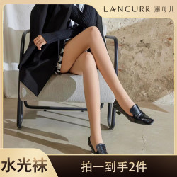 澜可儿 光腿神器高腰裸感自然秋冬季水光袜防勾丝外穿打底裤抓绒裤