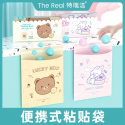 特瑞洁 粘贴式垃圾袋一次性便携式可爱清新加厚防水车载垃圾袋