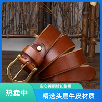 时尚大气头层牛皮实心黄铜针扣真皮男士复古男款百搭皮带手工腰带