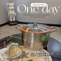 出口款食品级双层不锈钢大汤锅家用加厚煲汤炖煮奶锅电磁炉通用
