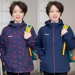 [双面双穿]春装新款两面穿冲锋衣女连帽防水防风休闲户外运动外套