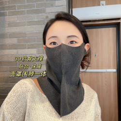 护脸户外骑行一体防风透气护眼角立体护颈遮脸防护面罩女