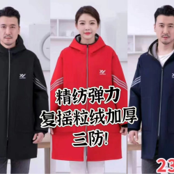 爆款洋气加厚成人厨房防水防油罩衣新款工作围裙长袖耐脏上班服