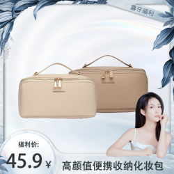 荔枝纹手提化妆包女大容量高级感护肤品收纳包韩版时尚