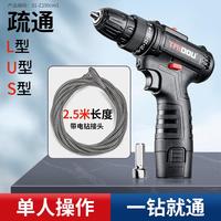 马桶疏通下水道堵塞疏通工具马桶堵家用管道水管道