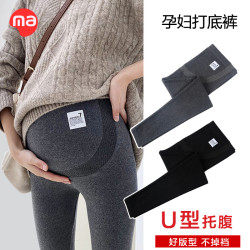 西瓜妈妈 孕妇秋冬款高腰托腹鲨鱼打底裤外穿加绒加厚显瘦打底裤
