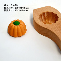 包子模具神器家用手工捏小笼包成型新花式压皮做馒头小工具