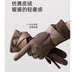 保暖加绒防寒手套加厚麂皮绒冬季防风气质骑行开车防风五指手套女