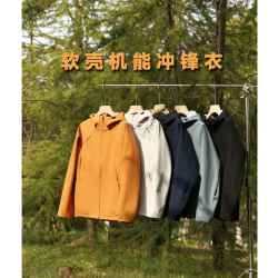 闭眼入 户外男女情侣防风防水透气连帽冲锋衣 D503