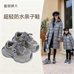 女童运动鞋秋冬加绒男童鞋子防滑儿童户外鞋子轻便跑步鞋