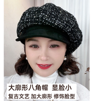 兰诗雨 鸭舌贝雷帽女士冬季户外百搭小香风八角画家帽报童帽子女