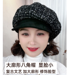 兰诗雨 鸭舌贝雷帽女士冬季户外百搭小香风八角画家帽报童帽子女