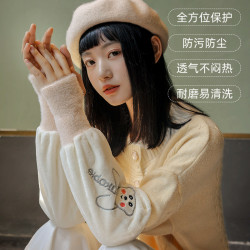 暖鱼 暖手袖套女秋冬季工作防脏可爱长款上班套袖ins潮羽绒服护袖