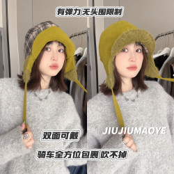 冬季双面戴雷锋帽子女防风防寒保暖护耳帽套头帽户外出游飞行员帽
