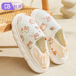 dubu/杜步月子鞋产后秋冬款软底孕妇秋季厚底包跟保暖1112月2 3月