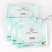 格润丝 眼贴膜20片装补水保湿眼压舒展眼部防皱护肤润肤眼膜便携式