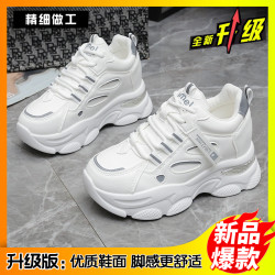 增高小白鞋7.5公分休闲新款春秋季小个子韩版女式百搭厚底女鞋