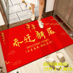 入户门红色脚垫喜庆门垫卧室吸水防滑地毯