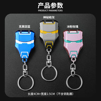 美式可折叠变形指甲刀 小孩爱剪指甲钥匙扣随身便携