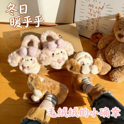 妍姿萱 棉拖鞋女秋冬季室内家居防滑踩屎感厚底毛绒保暖2025新款棉拖男士