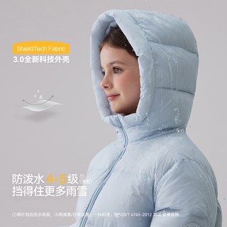 雪中飞 远红外儿童面包羽绒服