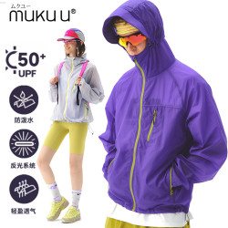 mukuu轻薄冰丝大码新款夏季防晒衣薄款正品透气2026防紫外线外套