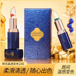 YZS 鲜花晶透变色口红唇膏 果冻唇膏防水防汗保湿滋润