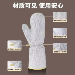 加长钢丝洗碗手套厨房多功能加厚防水不沾油防烫家务清洁