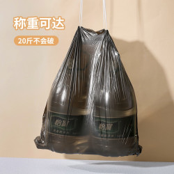 希艺欧 抽绳垃圾袋塑料袋CEO-7462