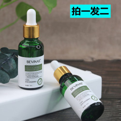 BEVINAS贝娜斯舒缓活焕精油30ml