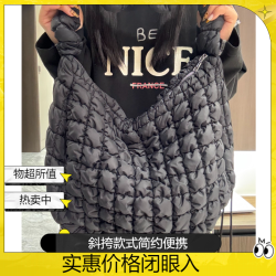 新款女包包斜挎大包棉服云朵包