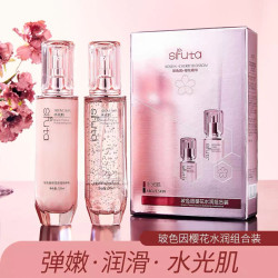 玻色因补水樱花水乳保湿组合装120ml