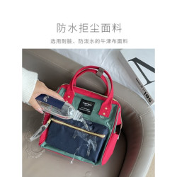 （主播宠粉专属）日系三用包手提包双肩包斜挎包拼色单肩时尚