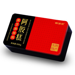 御清颜 拍一发三盒）东阿正宗手工阿胶糕500克/盒