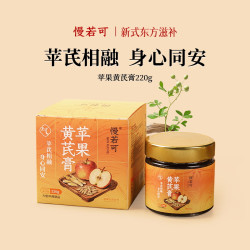苹果黄芪膏 黄芪添加量30%