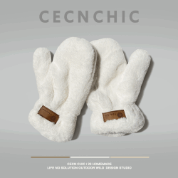 CECN毛绒连指手套女冬季保暖加绒加厚百搭韩版可爱学生女生手套