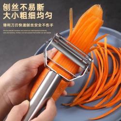 削皮器套装削皮刀刮皮刀厨房多家用土豆苹果去皮刨皮刀瓜刨