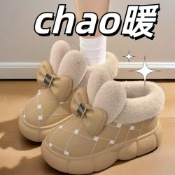 防水包跟棉拖鞋女冬季2026新款加绒保暖厚底防滑外穿居家雪地棉靴