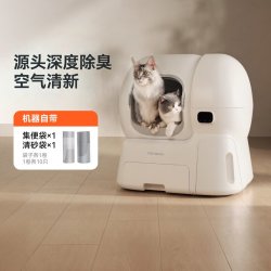 霍曼 CS106 智能猫砂盆 白色 舱内106L+集便盒容量12L