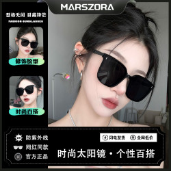 GM2025年新款开车墨镜男高级感方框眼镜防紫外线太阳镜女ins眼镜
