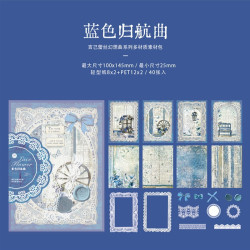 扎痛包diy材料包~谷美道具学生小食量谷子徽章饰品装饰物填充素材