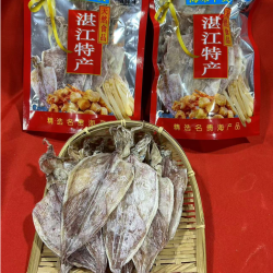 天然湛江海鲜鱿鱼淡干干鱿鱼正宗精选深海正品无添加鱿鱼干10片