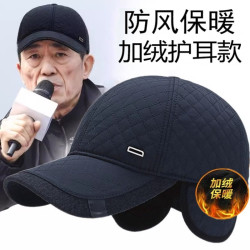冬季男帽子时尚保暖户外百搭休闲中老年男士鸭舌加厚绒护耳棒球帽