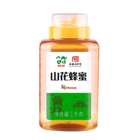 蜂献 山花蜂蜜1000g/瓶