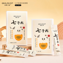 倾慕小铺七子粉蛋壳面膜保湿修护涂抹式
