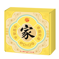 稻香村 中秋月饼礼盒 香糯芋泥蛋黄大福饼