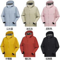 户外运动情侣款8802冲锋衣男女休闲防风防水登山服加绒连帽外套