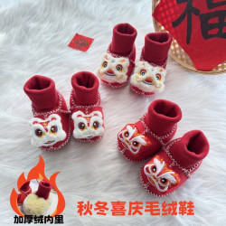 婴幼儿加绒加厚保暖地板鞋大红色喜庆虎头鞋棉新生儿宝宝步前鞋子