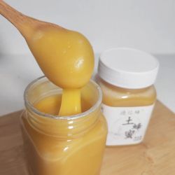 深山土蜂蜜500g 结晶土蜂蜜 蜂农直发