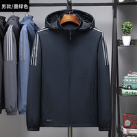 品质服饰男款冲锋衣防水防风休闲户外登山连帽春秋季男装大码